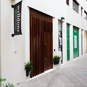 https://epicentro.es-andalucia.com